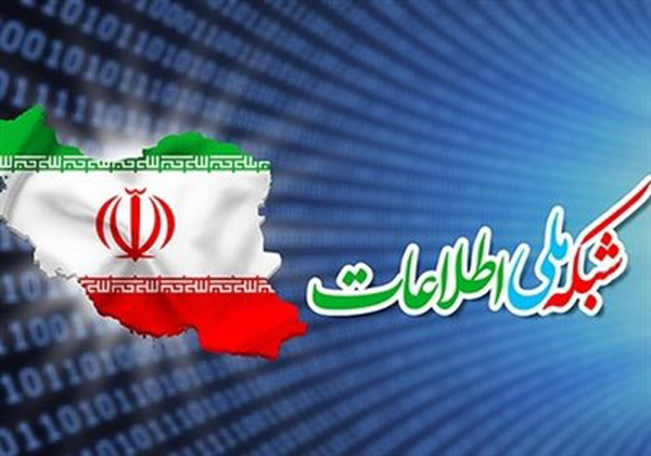 نه اینترنت ملی، نه قطع ارتباط با جهان؛ مسیر سوم چیست؟
