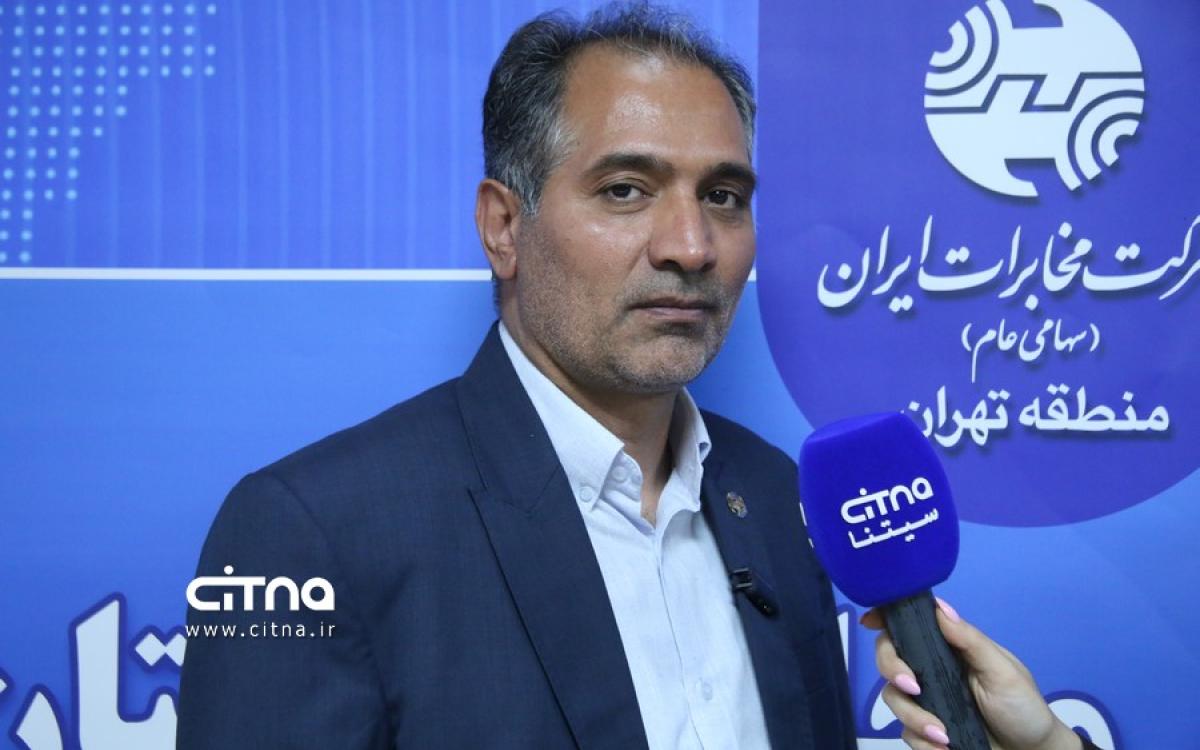 اختلال سامانه‌های مخابراتی ارتباطی به سرویس اینترنت مشترکان ندارد؛ ۴۸ ساعت دیگر رفع می‌شود