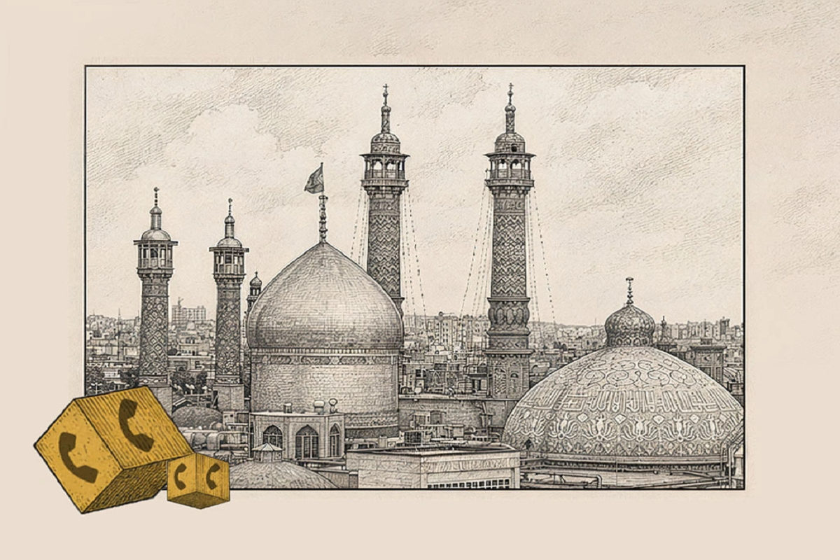 ۱۲۰ دقیقه مکالمه رایگان؛ هدیه ایرانسل برای روز قم