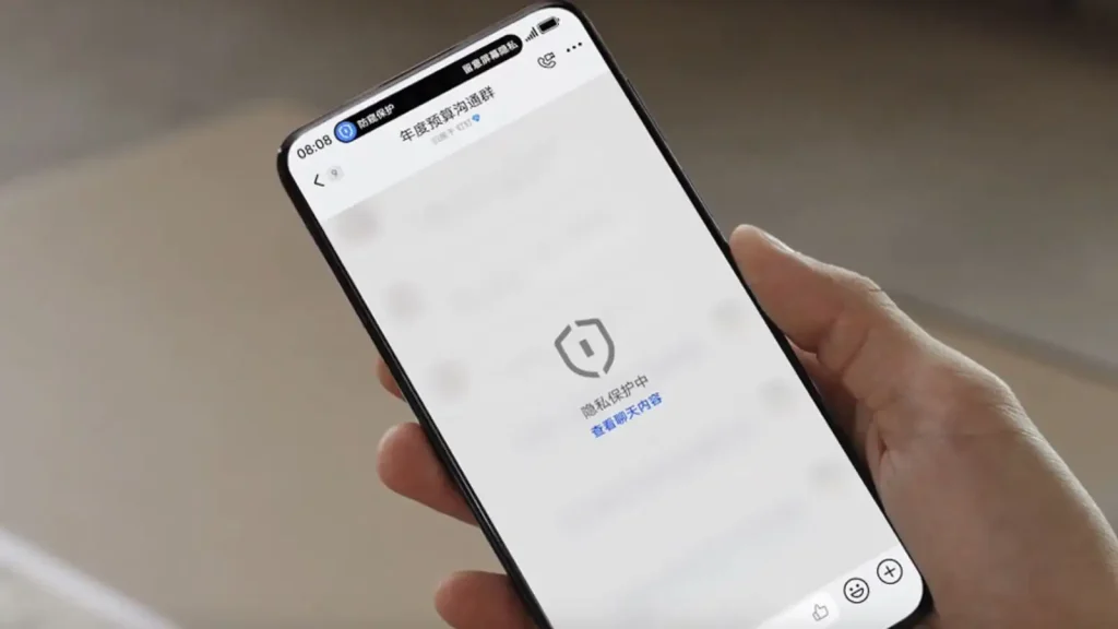 هواوی میت 90 احتمالاً با قابلیت پیشرفته محافظت از حریم خصوصی نمایشگر عرضه می‌شود
