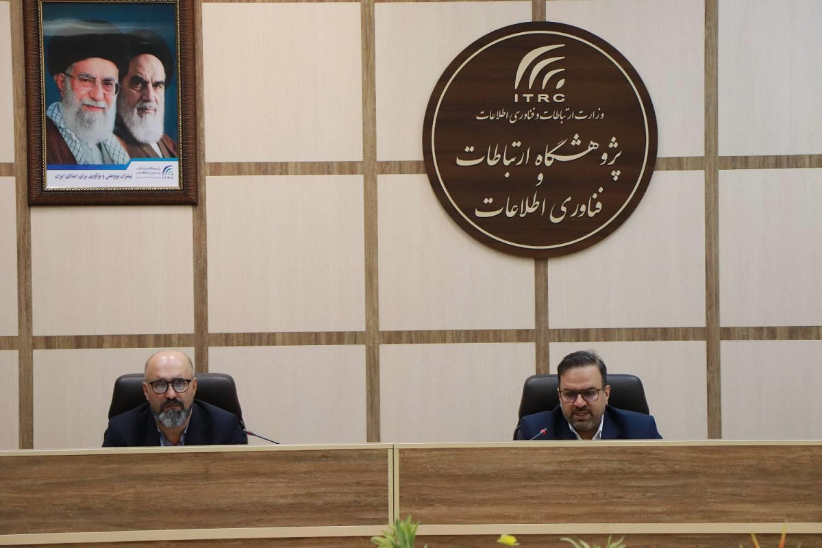 برنامه وزارت ارتباطات برای تقویت امنیت سایبری سازمان‌های تابعه