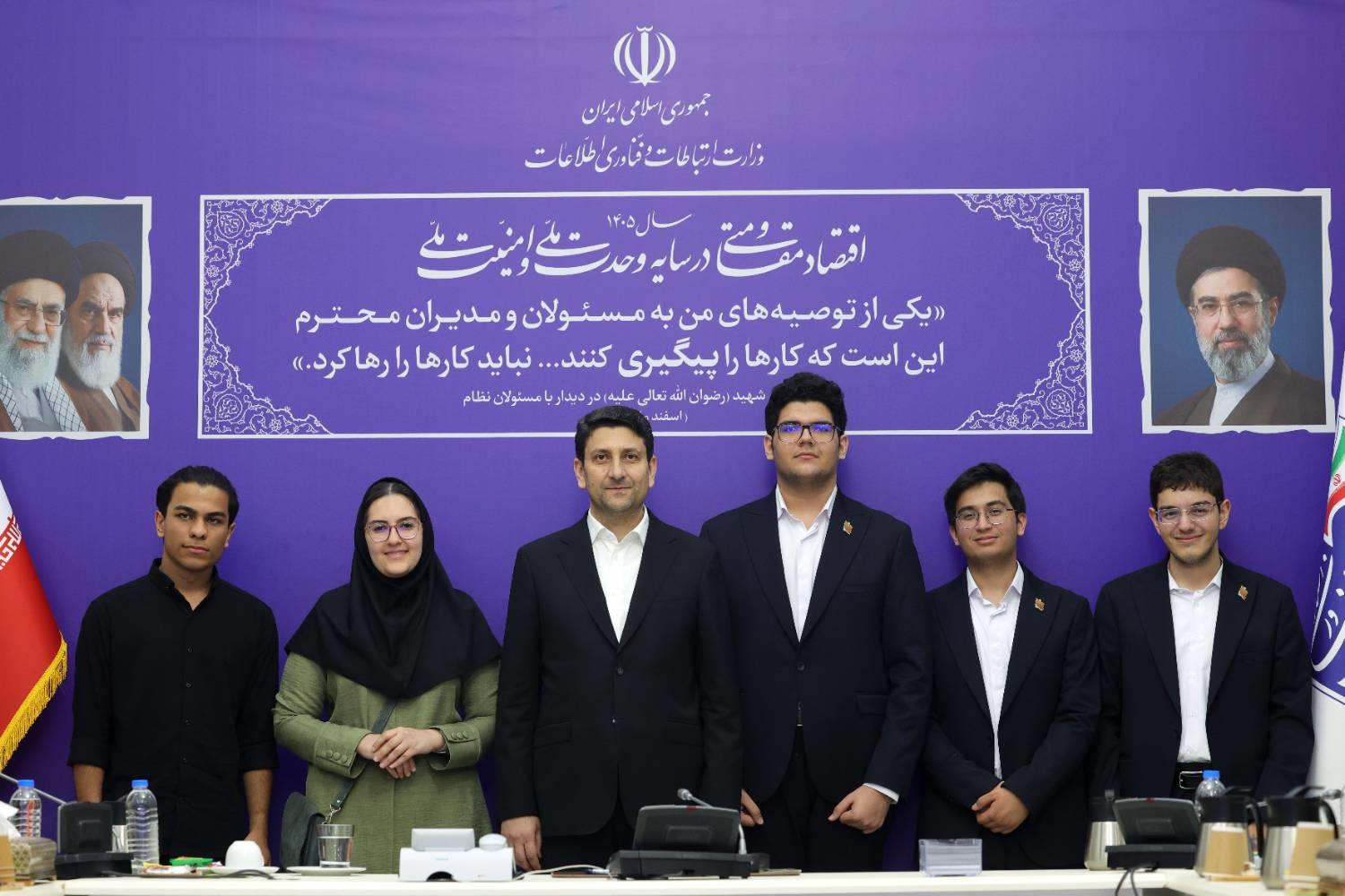 وزیر ارتباطات در دیدار با مدال‌آوران طلای جهانی المپیاد نجوم و اخترفیزیک: قهرمانی مهم است، اما بازگشت و خدمت هنر است