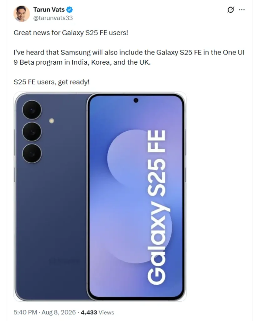گلکسی S25 FE در فهرست آزمایش‌کنندگان One UI 9 قرار می‌گیرد