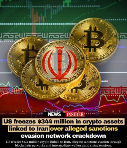 انتقاد چین از ایجاد موانع جدید از سوی آمریکا؛واشنگتن جنگ رمزارزی با تهران را تشدید کرد