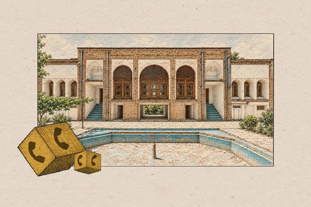 پیشنهاد ویژه ایرانسل برای روز کرج؛ ۱۲۰ دقیقه مکالمه رایگان