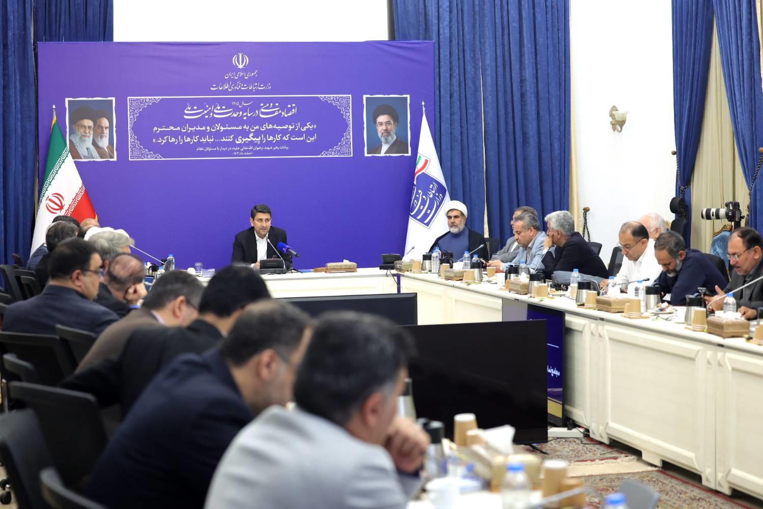 وزیر ارتباطات در نشست مشترک با رؤسای مجامع نمایندگان: خدمات ارتباطی و دیجیتال کشور در جنگ تحمیلی خاموش نشد
