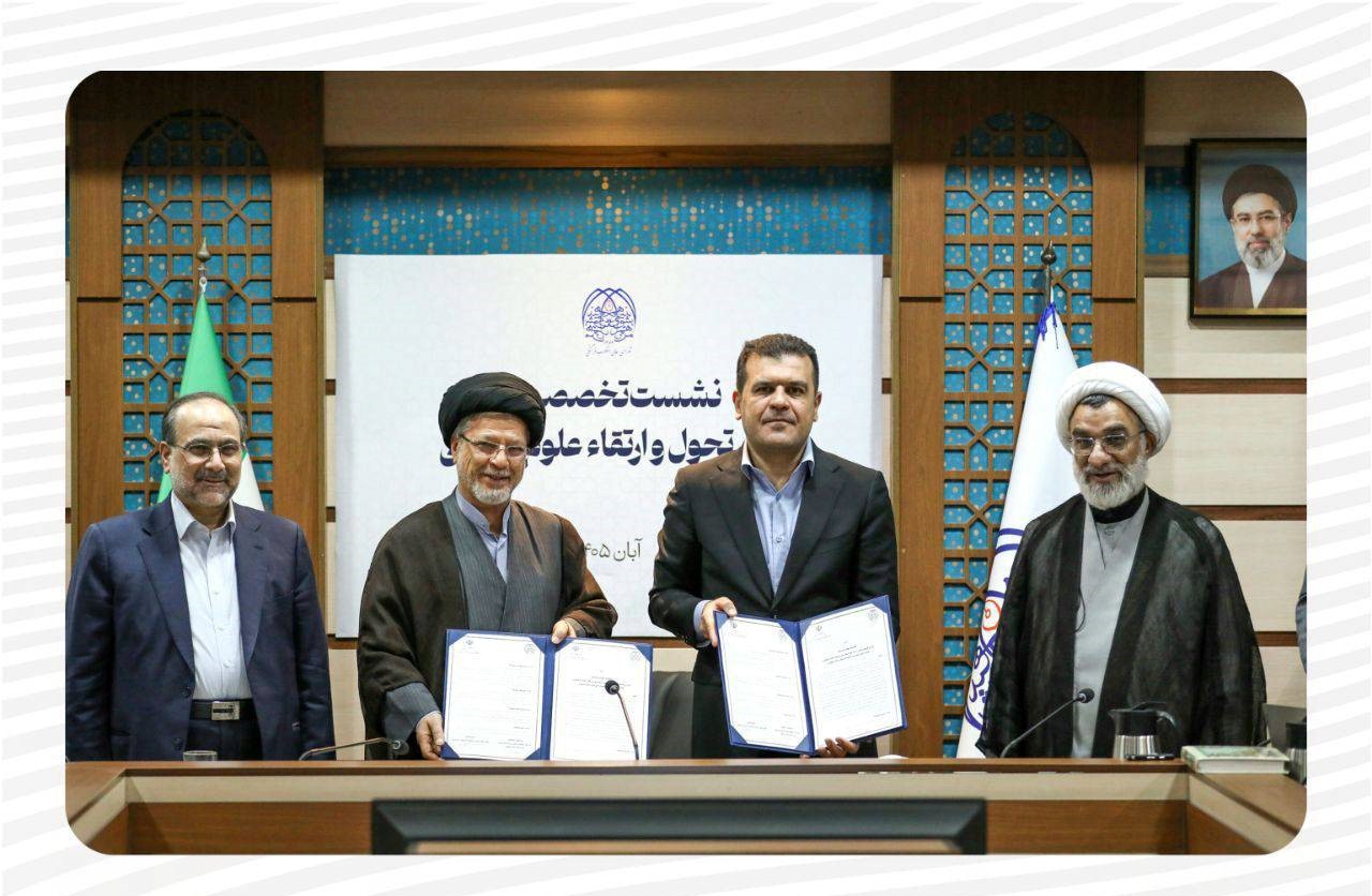 هم‌افزایی معاونت علمی و شورای عالی انقلاب فرهنگی برای توسعه اقتصاد دانش‌بنیان در حوزه علوم انسانی