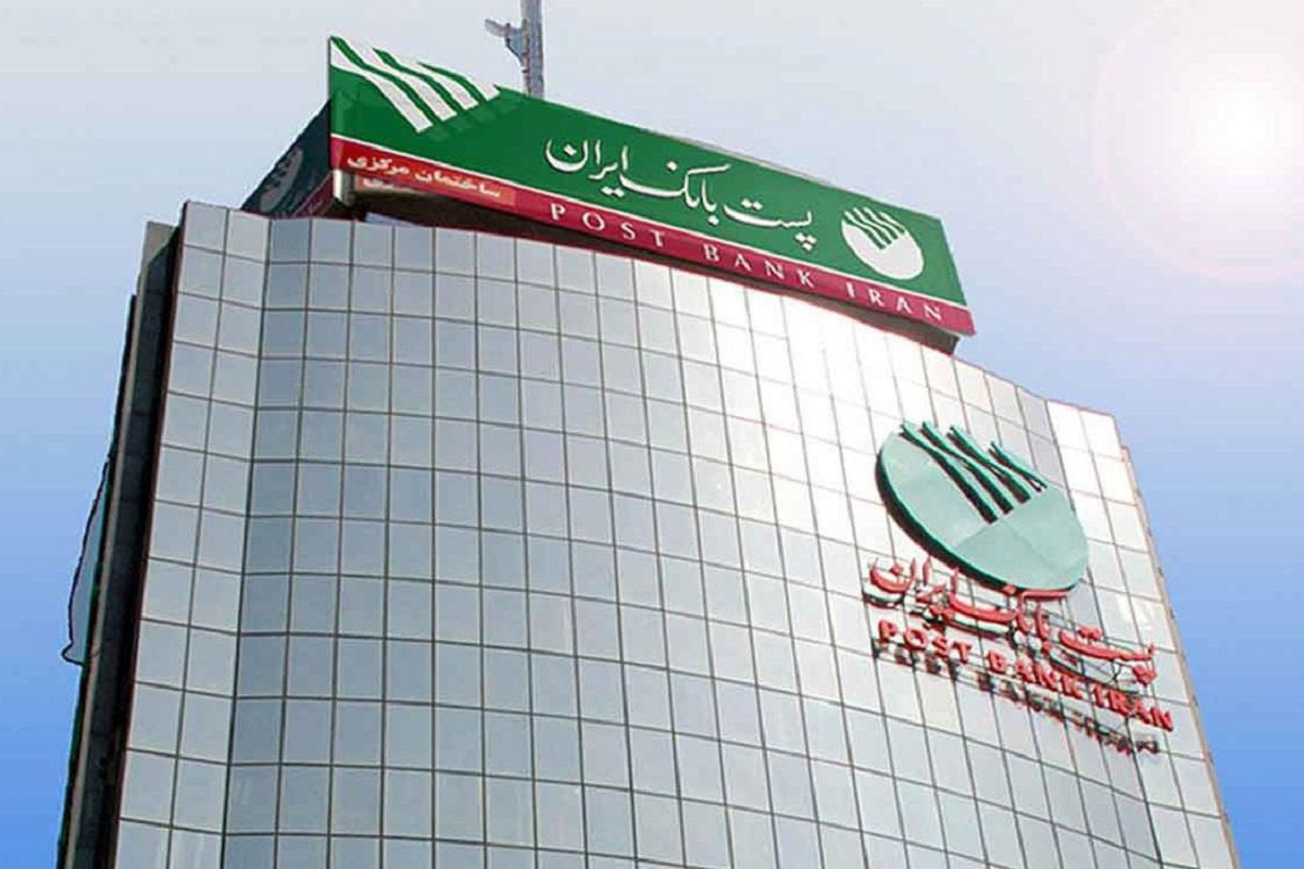 خزانه طلا در پست‌بانک ایران برای پشتیبانی از معاملات برخط راه‌اندازی شد