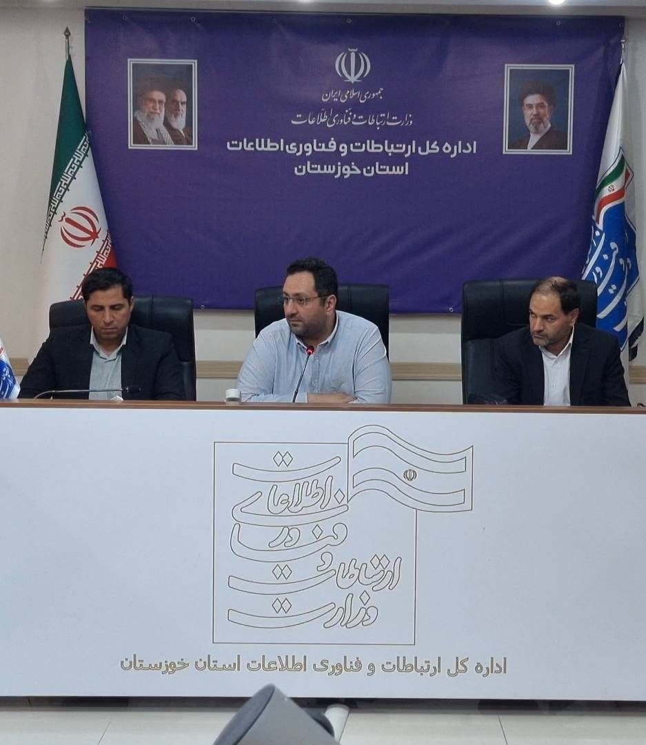 معاون فناوری، نوآوری و امور بین‌الملل وزارت ارتباطات: شبکه‌های ارتباطی خوزستان در نبرد ۴۰ روزه پایدار ماند