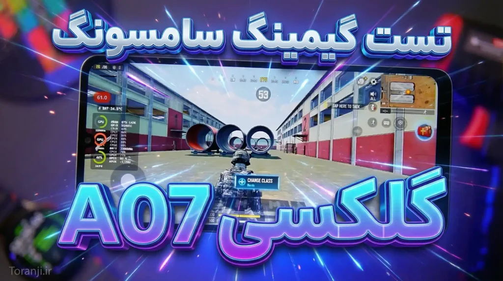 لیست قیمت همه گوشی های گلکسی سامسونگ امروز – مرداد ۱۴۰۵
