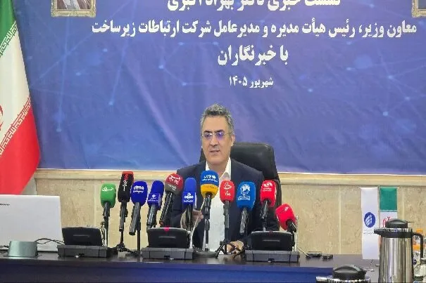 افزایش حملات DDoS به زیرساخت ارتباطی کشور