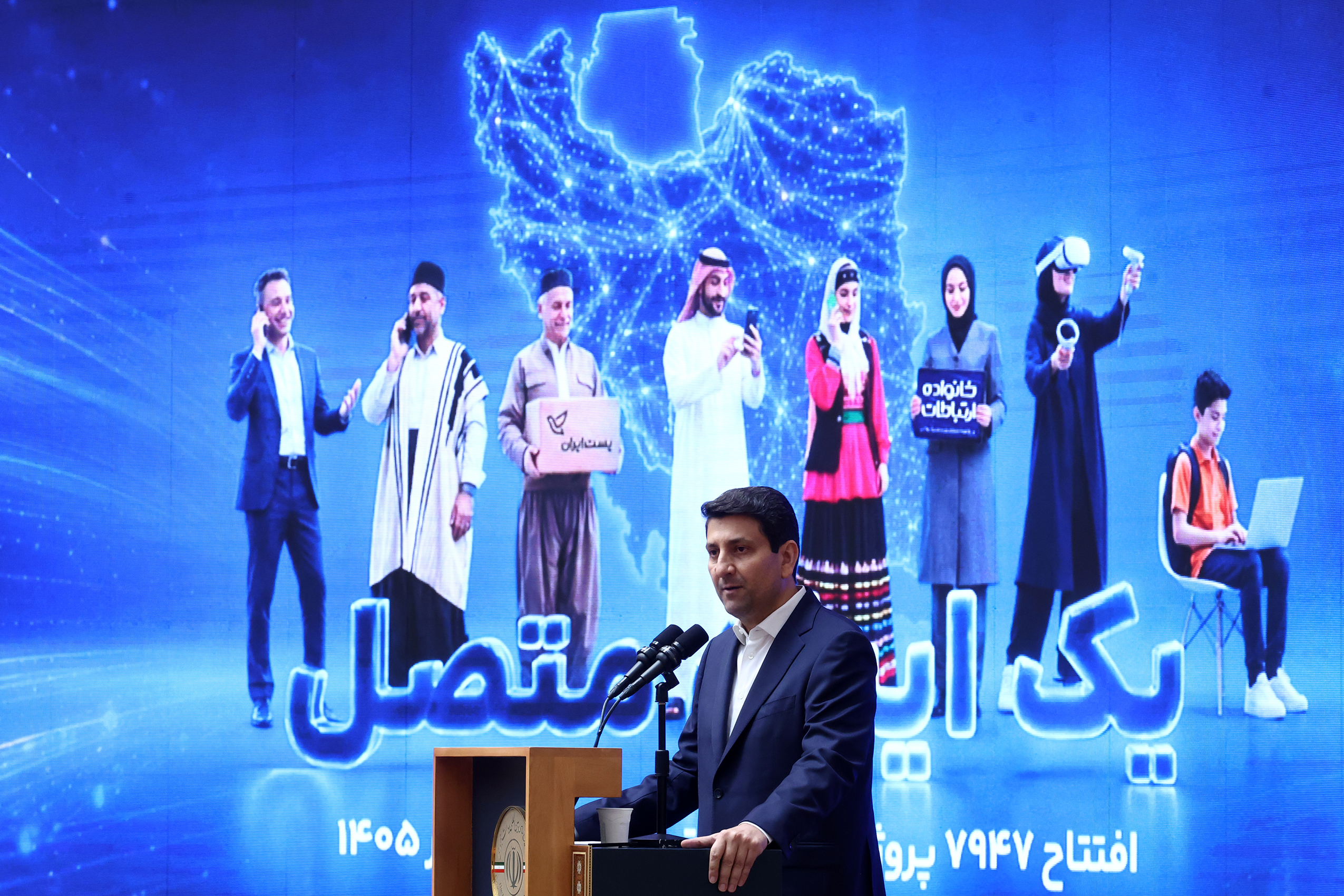 هاشمی: پایداری انرژی، شرط پایداری شبکه‌های ارتباطی است
