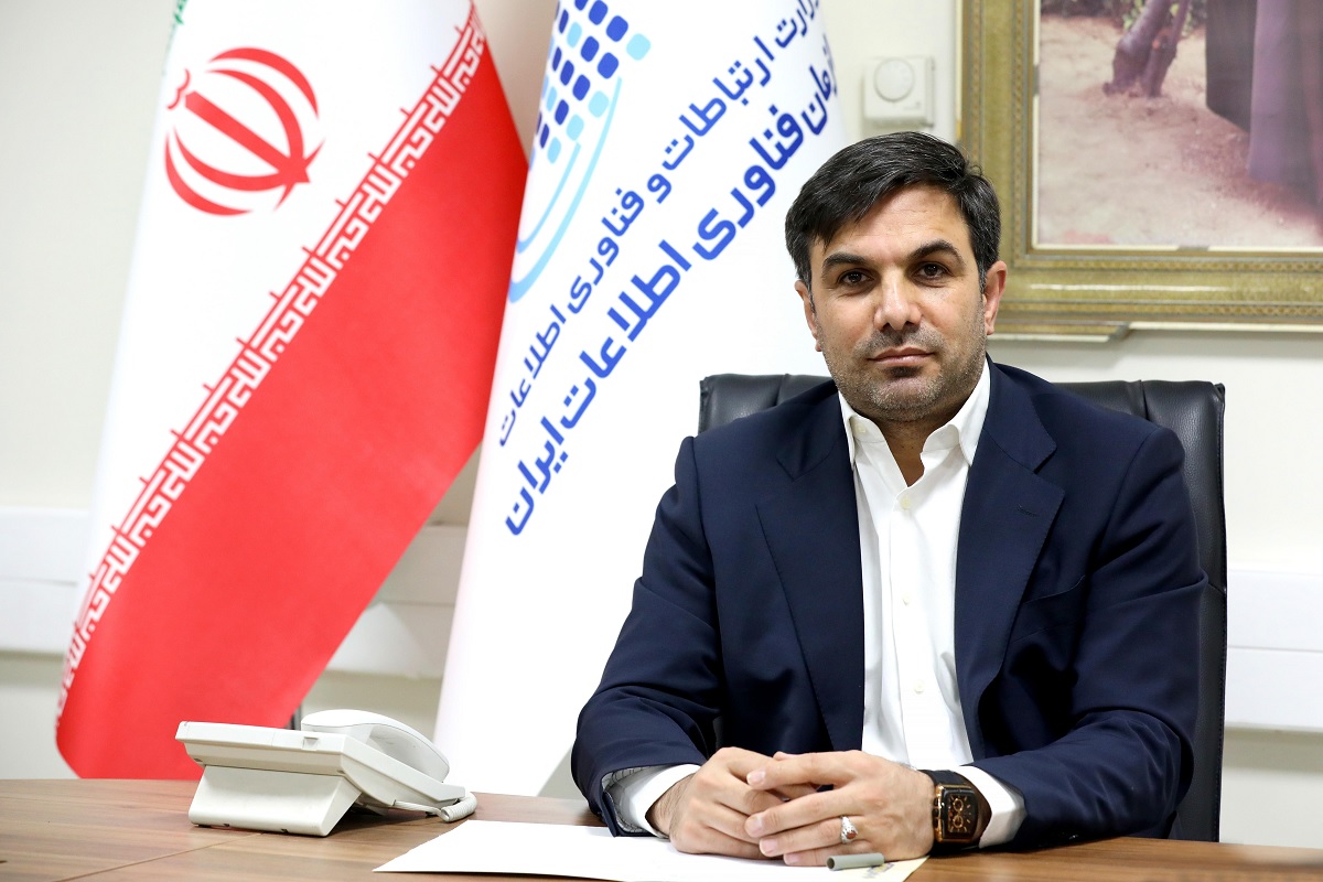 یکپارچه‌سازی داده‌ها و خدمات؛ اولویت تازه سازمان فناوری اطلاعات