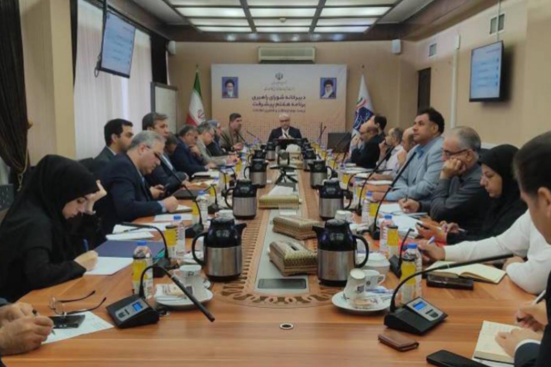 در چهارمین نشست شورای مدیران برنامه‌ریزی وزارت ارتباطات مطرح شد؛ تأکید بر تنوع‌بخشی به منابع تأمین مالی و تدوین اطلس پروژه‌های فاوا