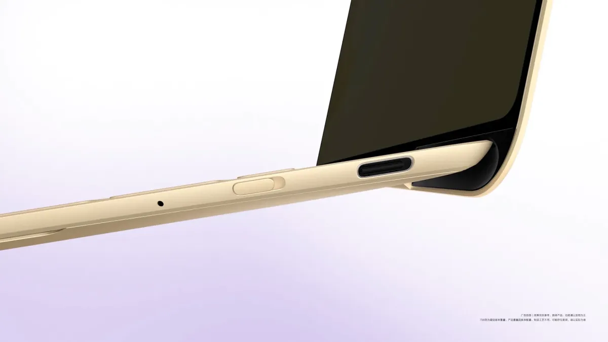 نمایشگر حریم خصوصی هواوی MateBook Pro S چگونه از گلکسی S26 Ultra سامسونگ متمایز می‌شود؟