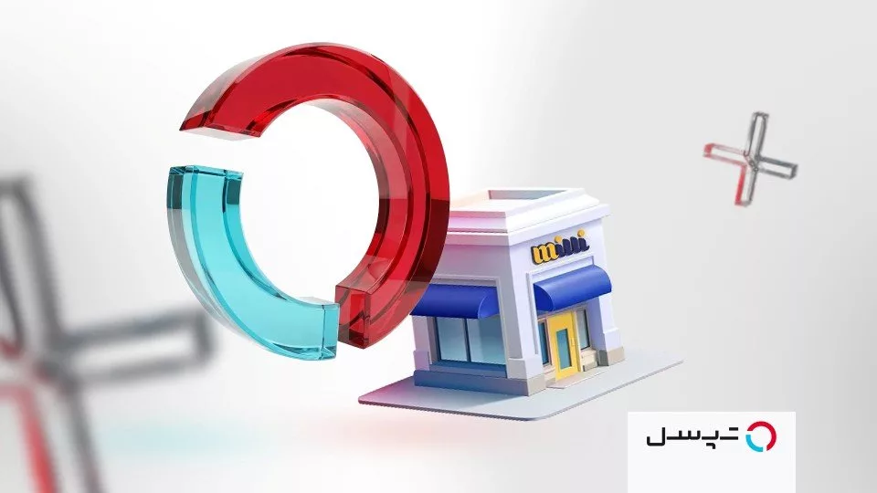 تجربه میلی از همکاری با تپسل؛ وقتی آژانس رسانه فروشی نمی‌کند