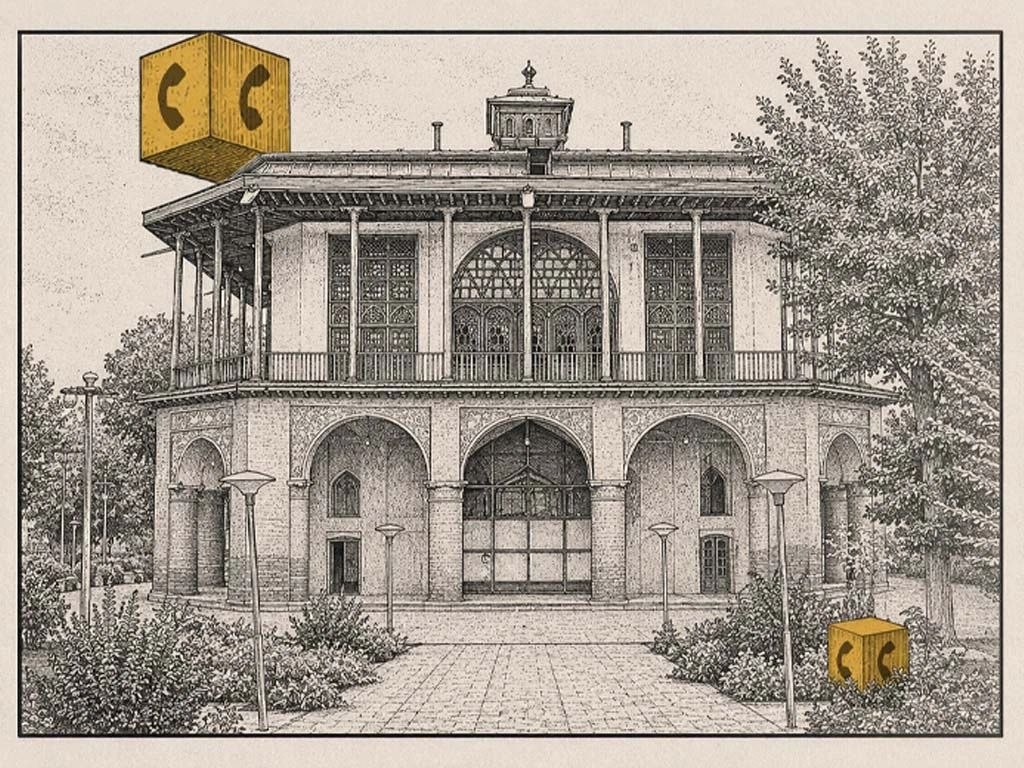 هدیه ۱۲۰ دقیقه‌ای ایرانسل ویژه روز قزوین