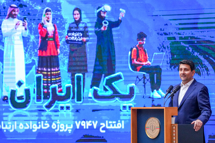 وزیر ارتباطات: از حق مردم در برخورداری از اینترنت پایدار کوتاه نمی‌آییم