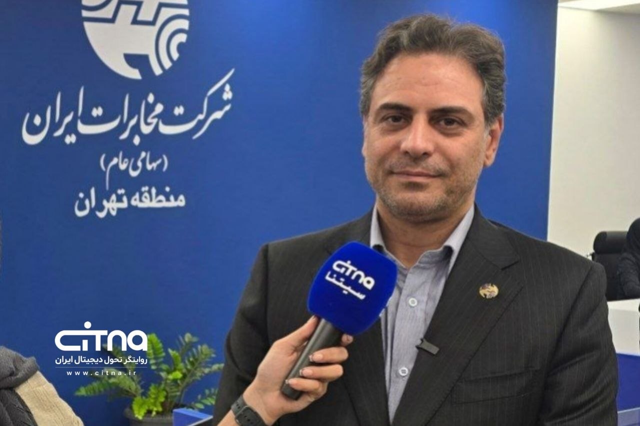 ببینید | نوسازی مراکز مخابراتی در سراسر کشور برای افزایش رضایت مشترکان در حال انجام است