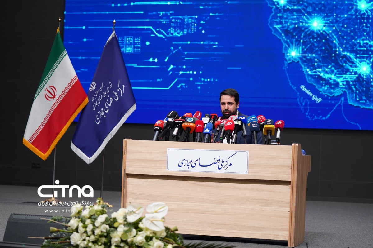 گزارش تصویری سیتنا از نشست خبری دبیر شورای عالی فضای مجازی