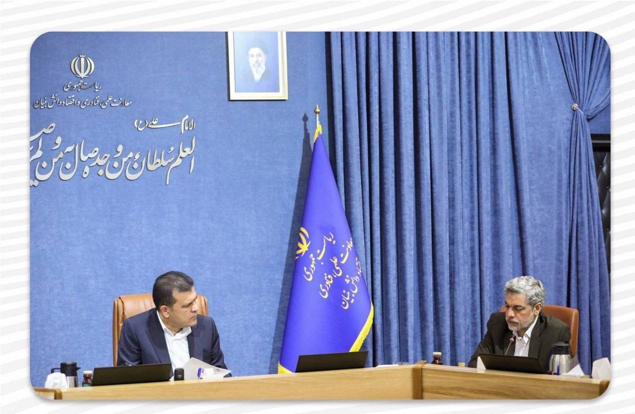 در بیست‌وسومین جلسه کمیسیون دائمی هیأت امنای پارک فناوری پردیس؛بودجه ۱۴۰۵ و گزارش حسابرسی پارک فناوری پردیس تأیید شد