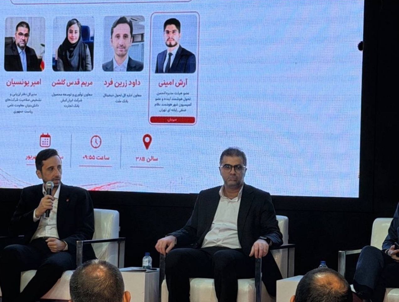 امیر یونسیان بیان کرد: هوشمندسازی ایران نیازمند اتصال فناوری، داده و بازار