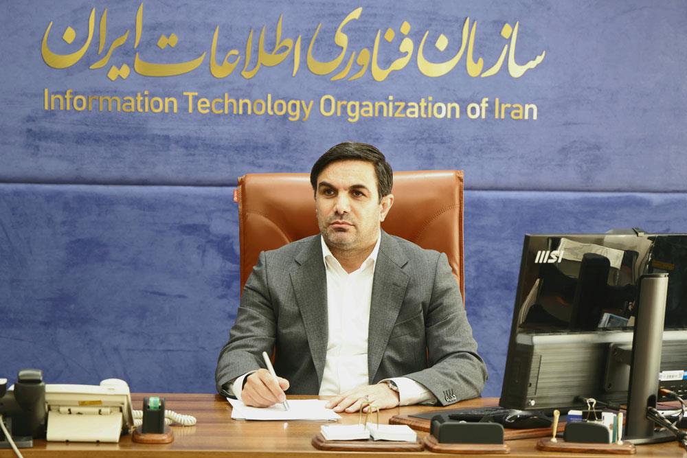 معاون وزیر ارتباطات خبر داد: ساماندهی بیش از ۳۲۰۰ سامانه دولتی در قالب طرح «ایران‌بوم»