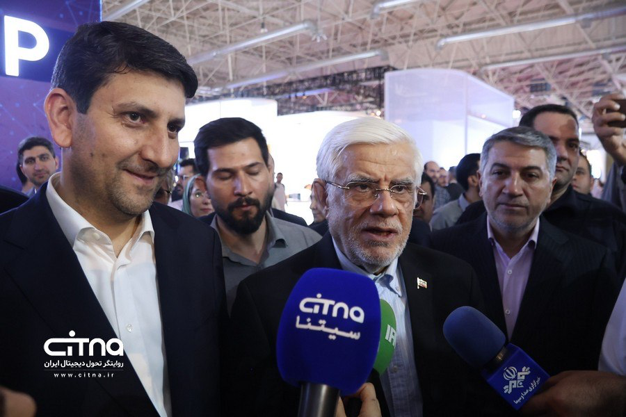 عارف: دولت از بخش خصوصی فعال در حوزه هوش مصنوعی حمایت می‌کند