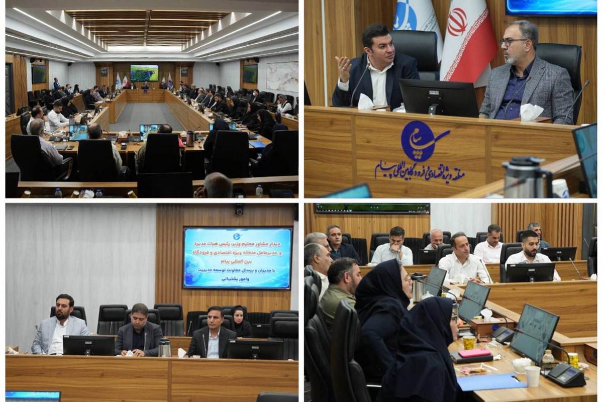 توسعه زیرساخت‌های پیام و راه‌اندازی گمرک تخصصی فاوا در دستور کار قرار گرفت