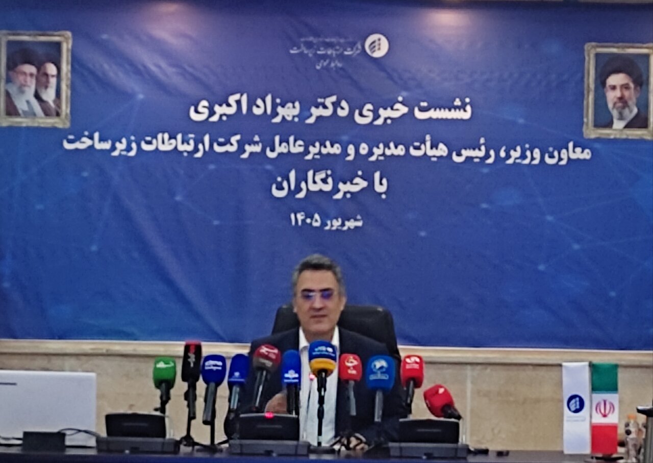 معاون وزیر ارتباطات خبر داد: ثبت روزانه ۱۸۰ هزار حمله سایبری خارجی و ۳۰۰ هزار حمله داخلی به ارتباطات کشور