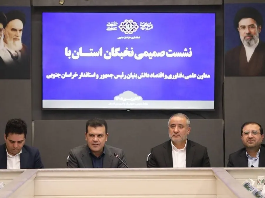 پیش‌نویس آیین‌نامه به‌کارگیری فناوری‌های نخبگان جوان تدوین شد