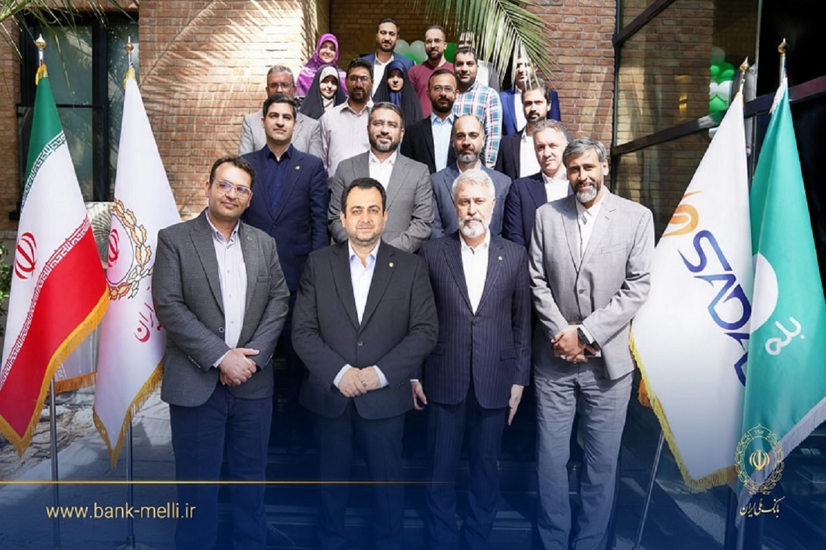 مدیرعامل بانک ملی: چابکی و نوآوری، رمز موفقیت «بله» در رقابت با پلتفرم‌هاست