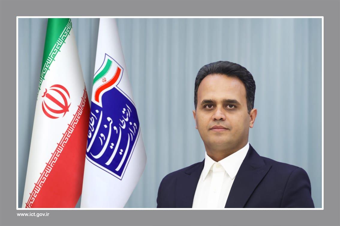 حامد سعیدی رئیس دفتر وزیر ارتباطات شد
