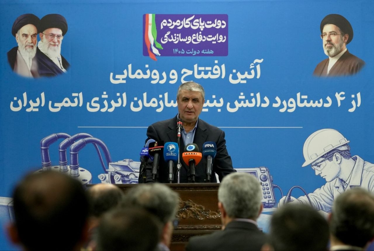 اسلامی: گداخت هسته‌ای انرژی آینده جهان است؛ نمی‌توانیم از آن غافل بمانیم