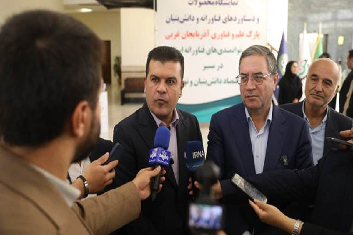 مدل جدید حکمرانی علم و فناوری از آذربایجان غربی آغاز شد