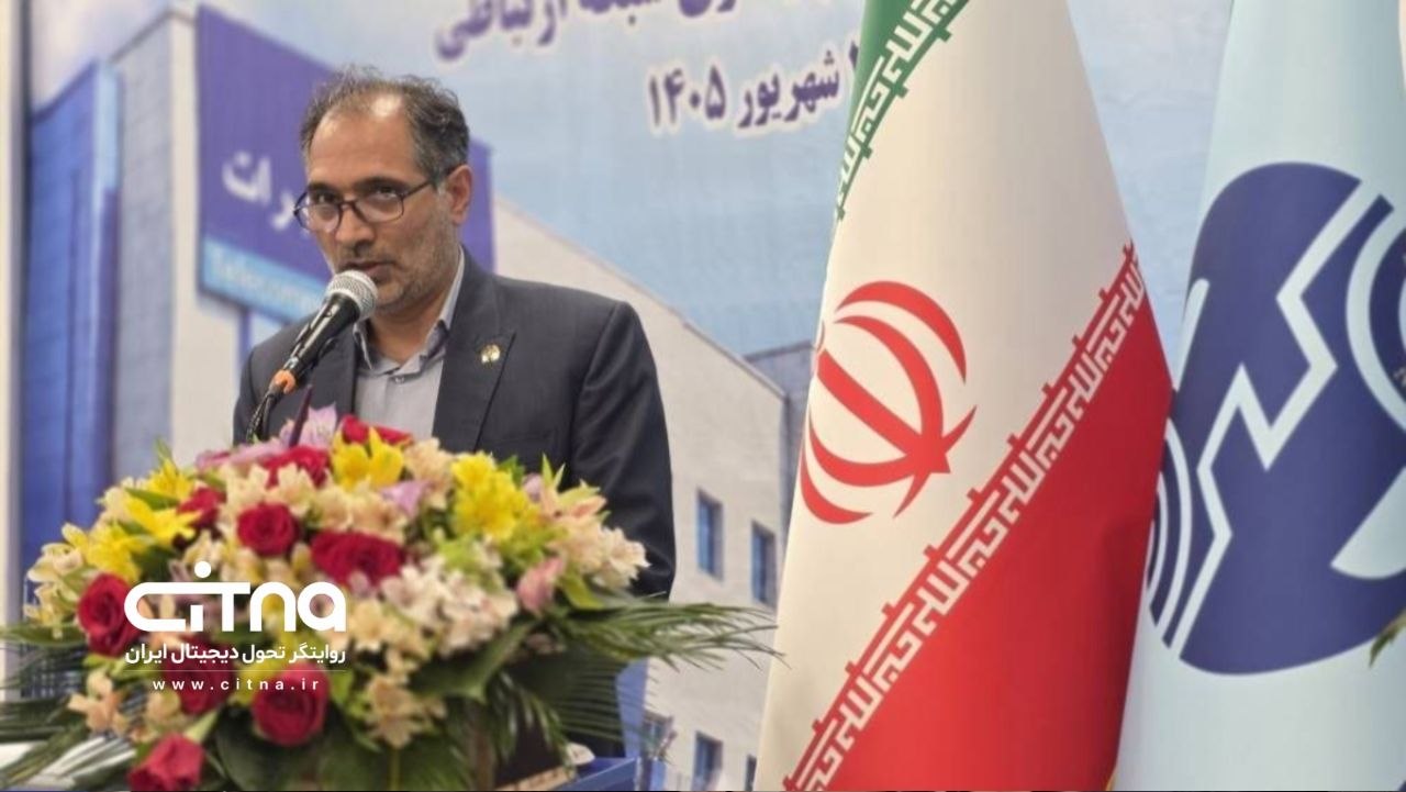 مدیر مخابرات تهران: زیباسازی مراکز مخابراتی با هدف بهبود تجربه مشتری دنبال می‌شود