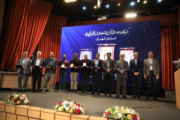 برگزیدگان بیستمین جشنواره ملی فن‌آفرینی شیخ بهایی تقدیر شدند