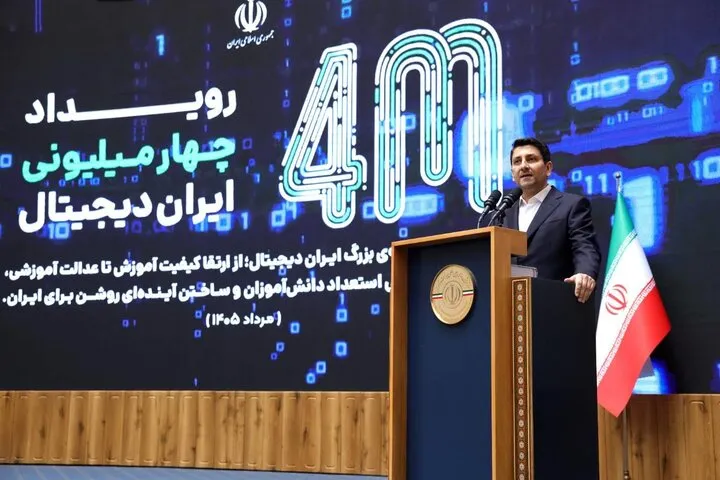 یران دیجیتال؛ آغاز مسیر توانمندسازی نسل آینده