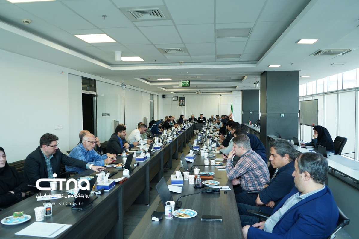 گزارش تصویری سیتنا از نشست کمیسیون فناوری اطلاعات و ارتباطات اتاق ایران