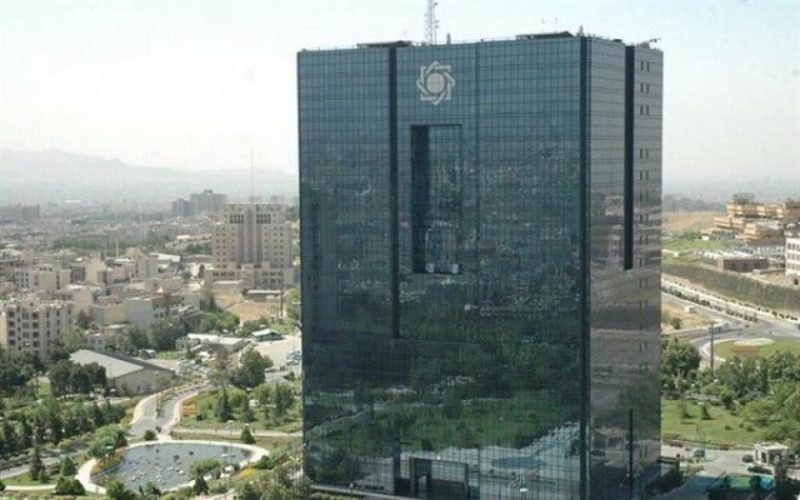 بانک مرکزی در آزمون حملات سایبری