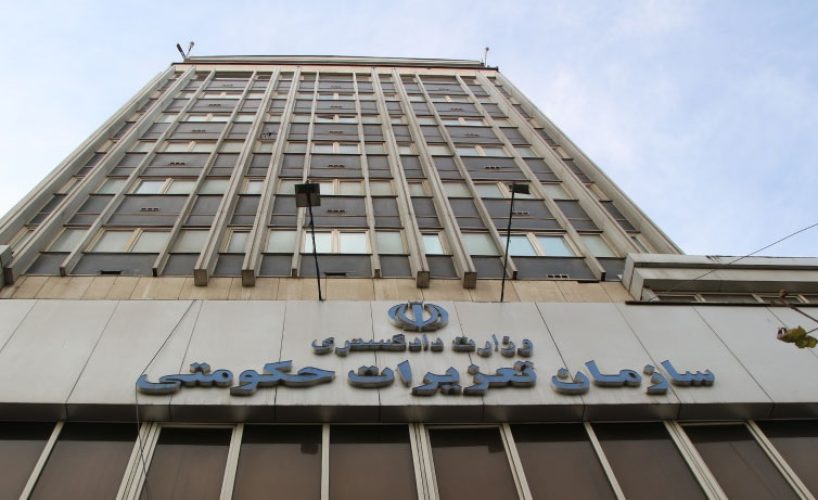 «رشد درآمد مالیاتی» یعنی اقتصاد ثروتمندتر یا تورم بیشتر؟