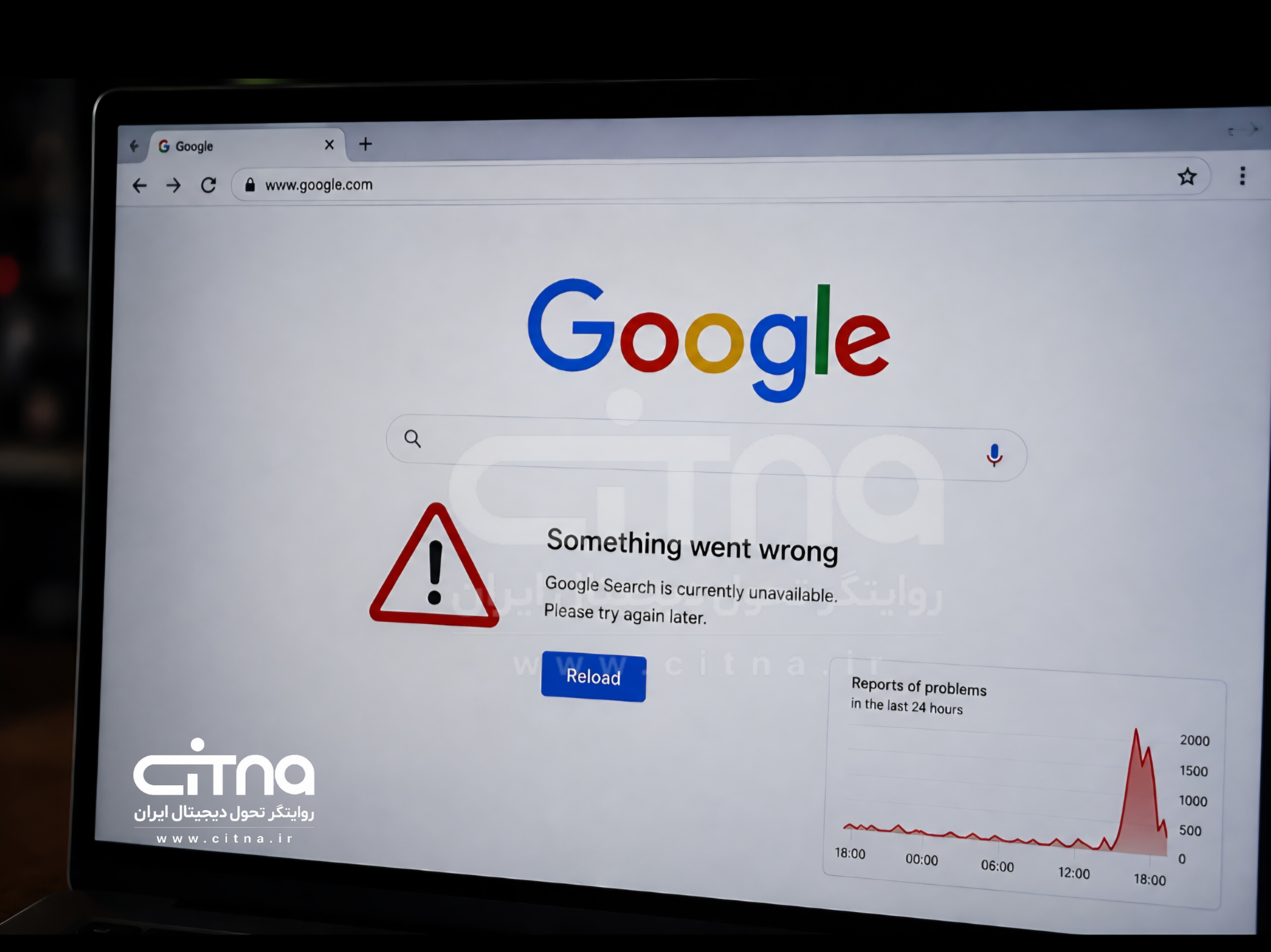 اختلال در جست‌وجو و برخی خدمات گوگل