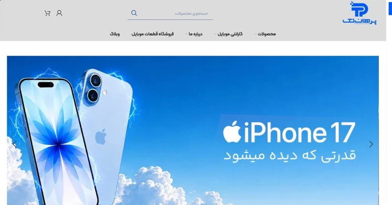 فروشگاه اینترنتی پرهان تک؛ بررسی همه‌جانبه خدمات گارانتی، قطعات روکاری و تعمیرات تخصصی موبایل