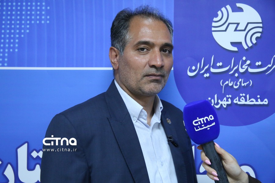 مدیر مخابرات تهران: نبود فیبرنوری در همه مناطق، یکی از دلایل استفاده بیشتر مردم از اینترنت همراه است