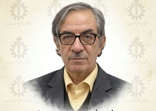 وحید یزدانیان درگذشت فرخ حجت کاشانی، چهره ماندگار مهندسی برق ایران، را تسلیت گفت