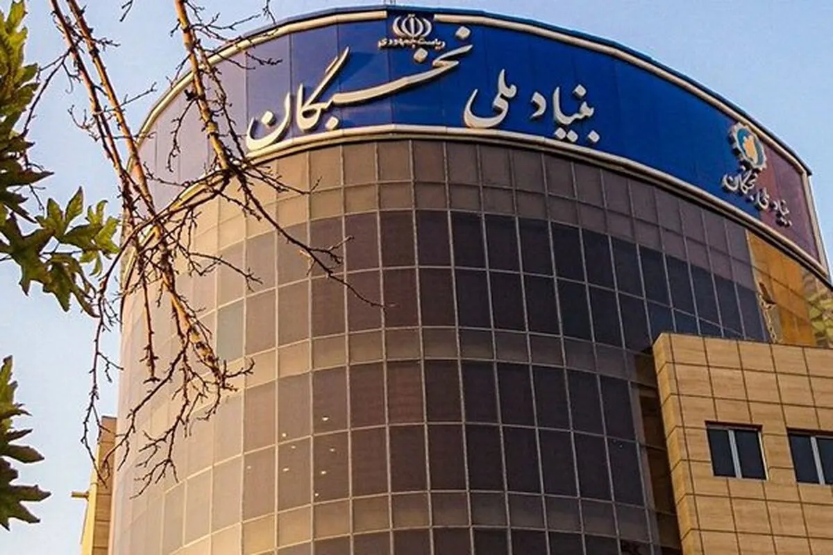 حمایت تا سقف ۳ میلیارد تومان از طرح‌های نخبگانی برای حل مشکلات استان‌ها