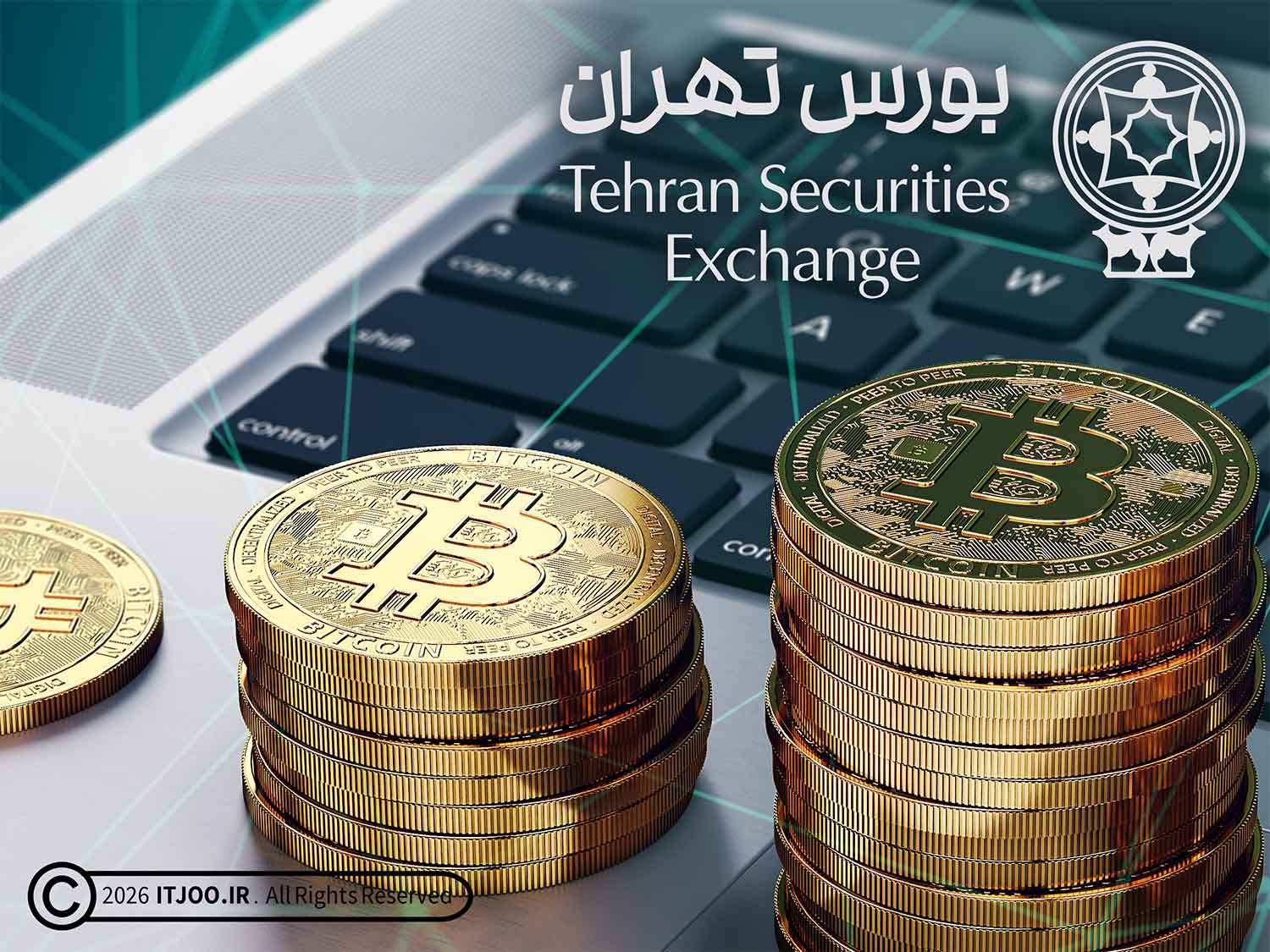 بورس تهران در آستانه ارائه طرح نهایی صندوق رمزارزی