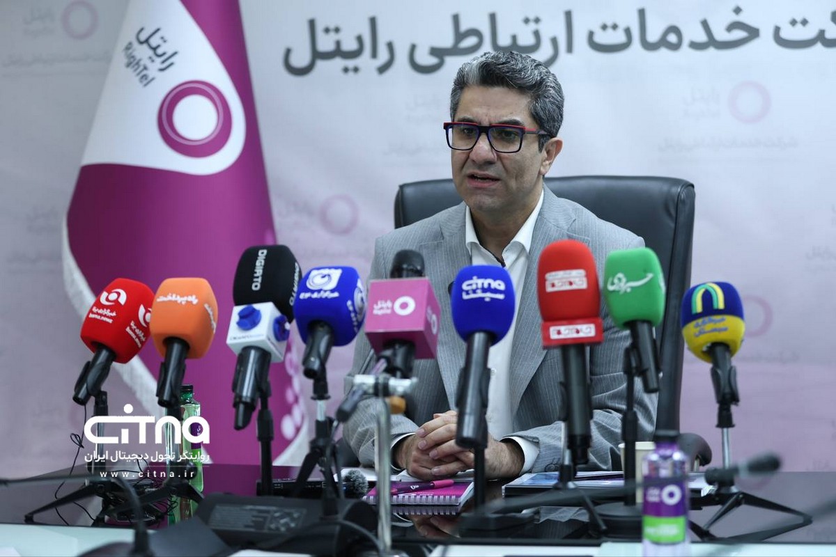 مدیرعامل رایتل: نمی‌خواهیم نسخه مینیاتوری ایرانسل و همراه اول باشیم؛ واگذاری سهام می‌تواند سرعت تحول را افزایش دهد