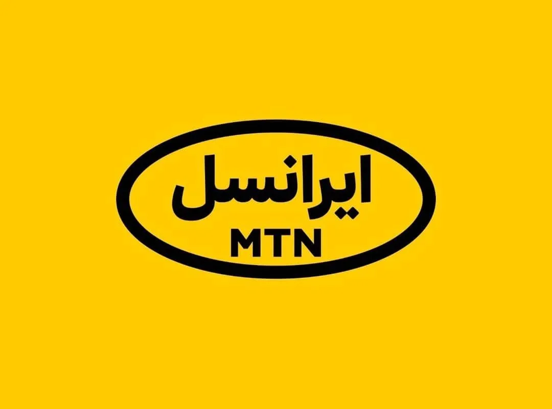 ایرانسل نحوه محاسبه مصرف اینترنت را تشریح کرد/ «ضریب ۲.۷» به معنای کم‌فروشی اینترنت نیست