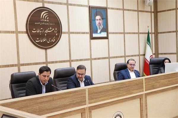 در سومین نشست شورای مدیران بازرسی وزارت ارتباطات مطرح شد؛ تأکید بر توسعه بازرسی‌های پیشگیرانه و داده‌محور در وزارت ارتباطات